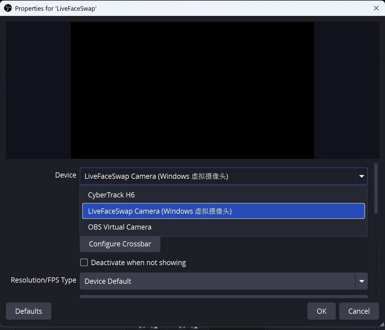 OBS Studio 的 LiveFaceSwap 来源属性窗口，Device 菜单中已选择 LiveFaceSwap Camera (Windows 虚拟摄像头)